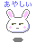 Bunny Nr.3